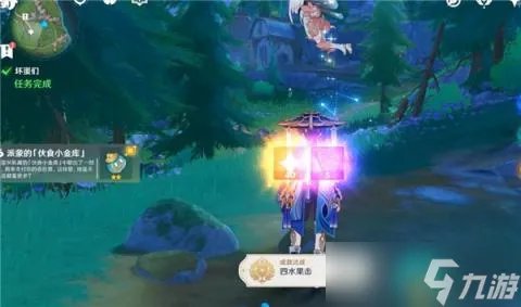 原神坏蛋们世界任务怎么做 原神坏蛋们世界任务攻略