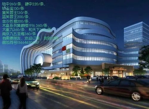 甘肃烟草网上订货网址