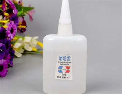 502胶水凝固了怎么溶解