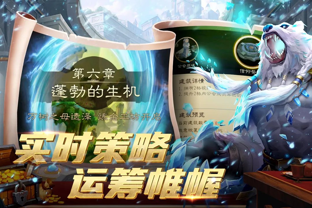 代号：军团什么时候出 公测上线时间预告