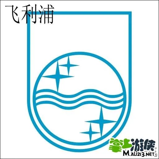 疯狂猜图1.1版本答案 最新升级版答案30-59关