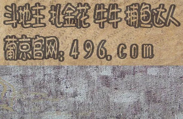 谁给推荐几个经典的破解版手游