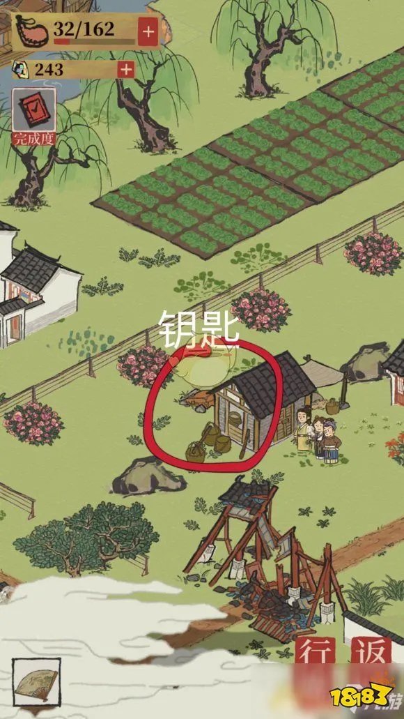 《江南百景图》丽娘府宅宝箱攻略 宝箱位置大全