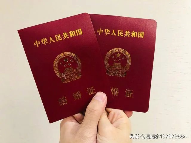 两个人不在一个户口簿上，又没有结婚证怎么证明是夫妻关系？