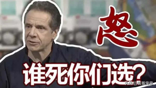 美国一百几万人感染，那些人住在那里，那有那么多床位？