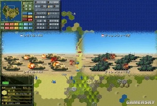 模拟战略游戏《大战略PERFECT 3.0》暑期港台推出