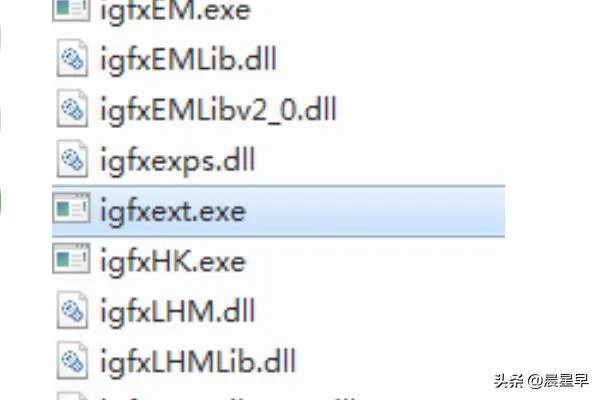 igfxhk module已停止工作解决办法？