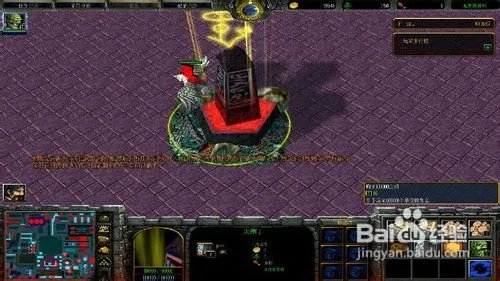 魔帝传奇2.3双剑开封攻略