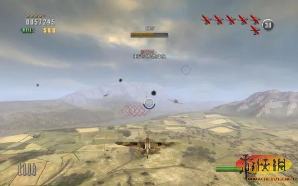 《空中缠斗1942》图文流程攻略