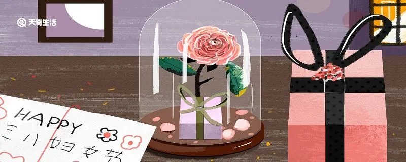 妇女节的祝福语