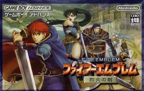 烈火之剑if2012是什么?和原版有什么区别?