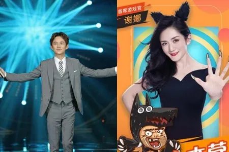 快乐大本营狼人杀好玩多变酷帅千玺化身呆萌小狼崽