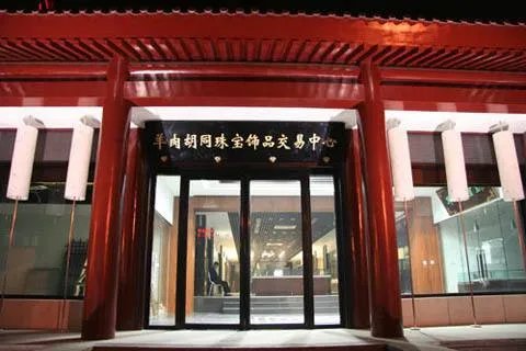 北京去哪买钻戒便宜 2017购买钻戒渠道推荐