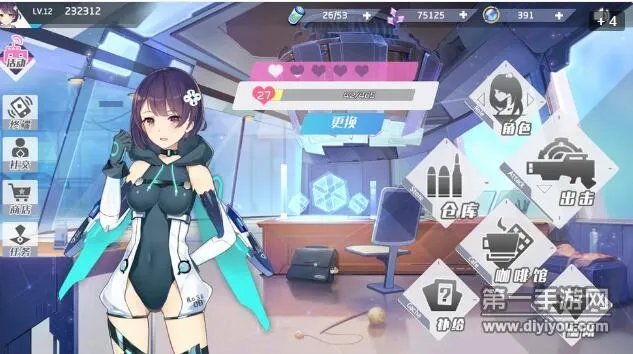 双生视界拉拉队格兰妮模块选择什么