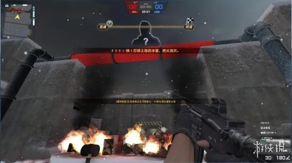 CSOL生化大逃杀剧情解析：杰拉德搭乘直升机，被恶魔之子击落