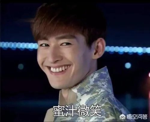 你有哪些常用的明星表情包？