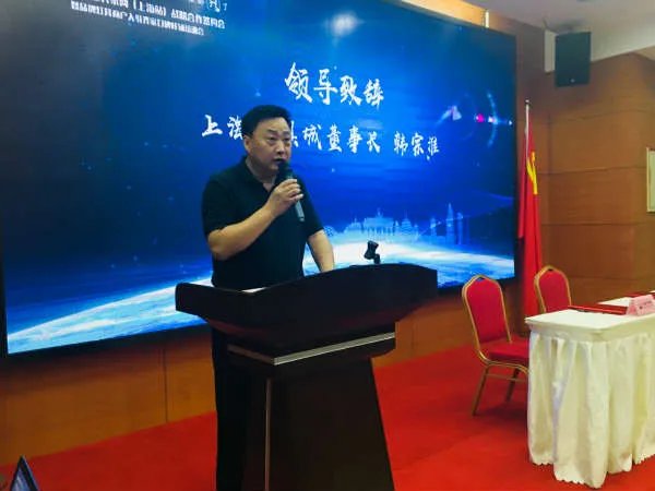 齐家网牵手上海灯具城 O2O共融打造泛家居生态圈