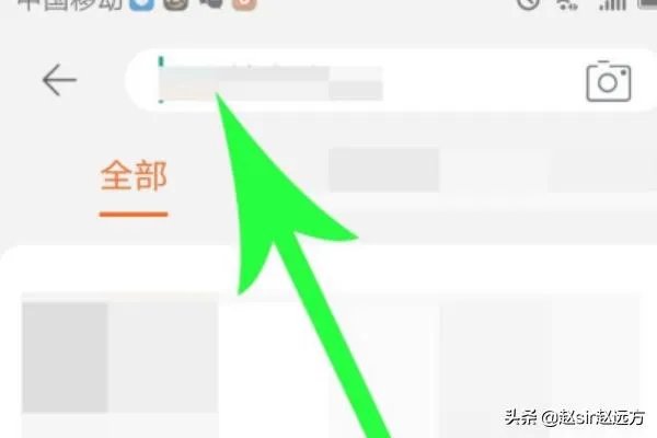 淘宝天天特卖入口