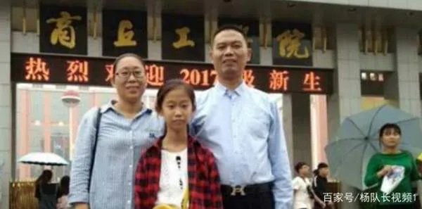 父亲为省8年学费,让女儿10岁参加高考,这么做有道理吗?