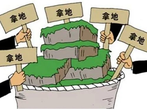 土地拍卖信息从哪里看