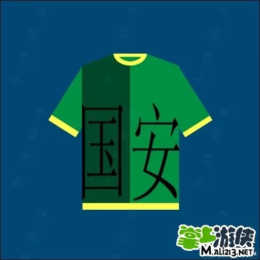 疯狂猜图1.1版本答案 最新升级版答案30-59关