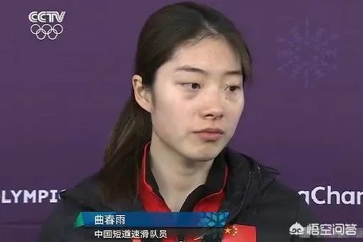 冬奥短道速滑男子1000米预赛，中国选手韩天宇、任子威连遭争议判罚被淘汰，你怎么看？