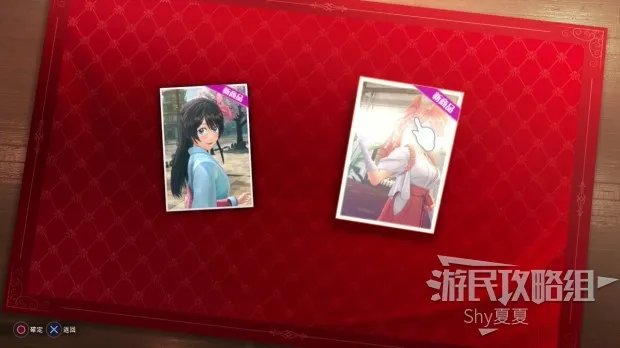 《新樱花大战》图文攻略 全剧情流程图文攻略