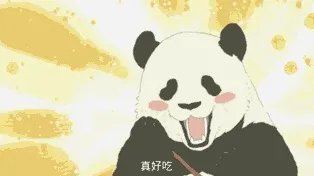 什么是成都干锅？