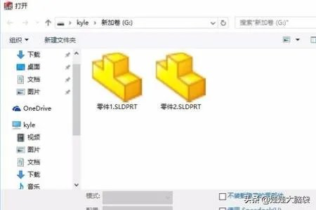 solidwork怎么制作动画【详细新手教程】？