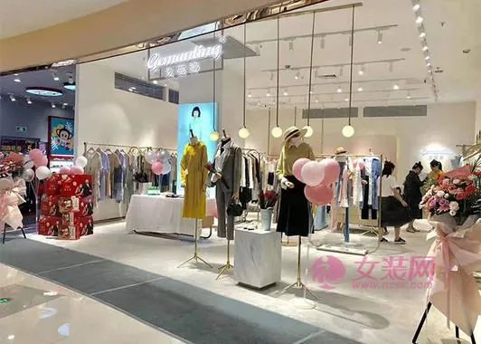 加盟中低档次休闲服装什么牌子好点？需要多少资金？