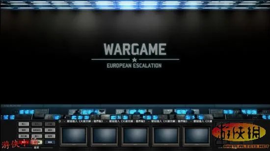 《战争游戏：欧洲扩张》评测【游侠攻略组】