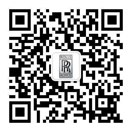 【劳斯莱斯中国】劳斯莱斯微信 劳斯莱斯怎么样