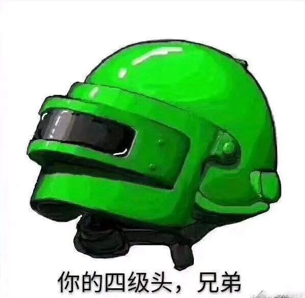 为什么很多人都说90后脑残