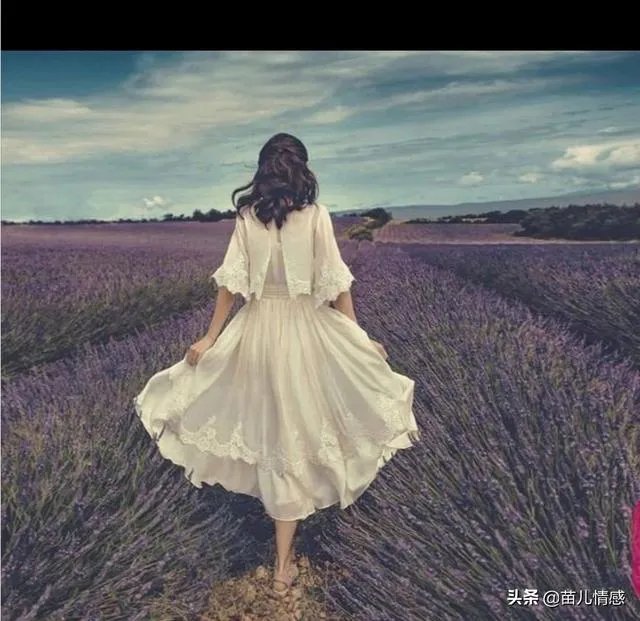 当女人对男人说你能不能成熟点什么意思？