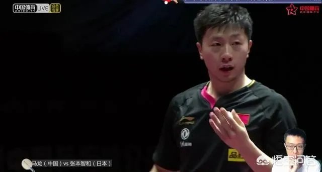 男乒焦点赛，马龙拒绝爆冷4-1逆转张本智和晋级决赛，第5局打崩张本！你怎么看？