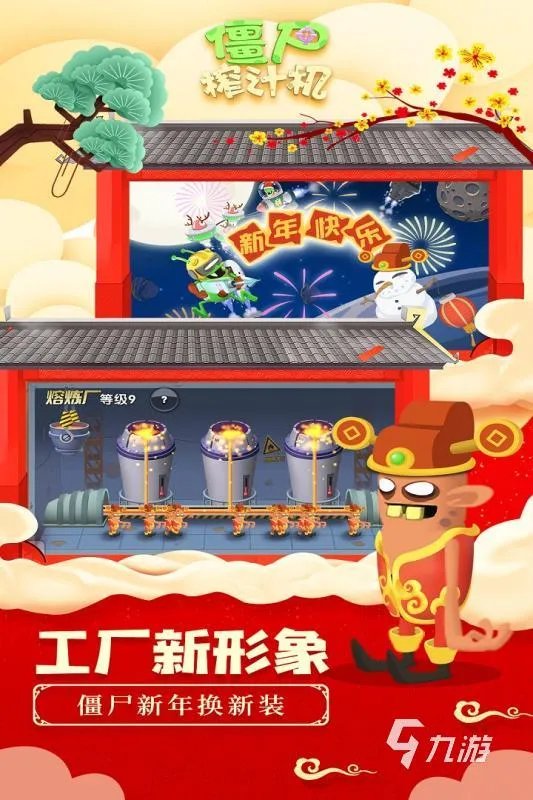 经典的大型单机游戏推荐 十大大型单机游戏大全2022