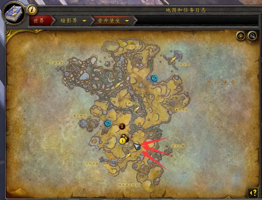 《魔兽世界》迅捷之钟介绍