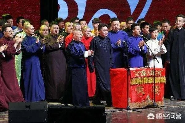 德云社2019大封箱演员的出场顺序有什么讲究吗？