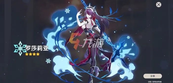 网络游戏排行榜第一名多角色 2022年最好玩的网络游戏是什么