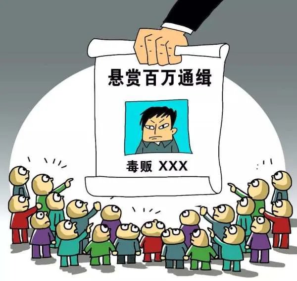 慈溪网上在逃通缉犯名单怎么查？