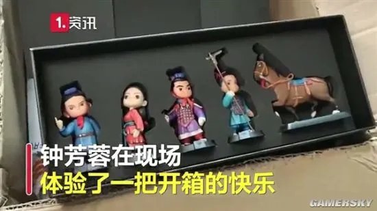 报北大考古女生收到50斤礼物 网友：这是郭襄过生日