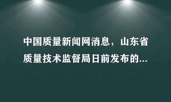 中国质量新闻网消息，山东省质量技术监督局日前发布的2013年第2批通用小型汽油机产品质量省监督抽查结果显示，有2家企业的2批次产品不符合相关标准的要求.下列关于汽油机的说法正确的是(  )A.汽缸顶部有一个火花塞B.吸气冲程吸入的只是空气C.排气冲程是将内能转化为机械能D.压缩冲程是将内能转化为机械能