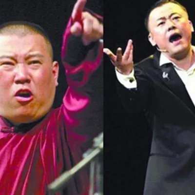 郭德纲骂周立波事件曝光 揭秘俩人关系如何