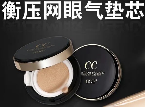 抖音里很火的化妆品,你Get了几款?