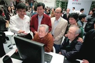 老年搜索的百度老年搜索