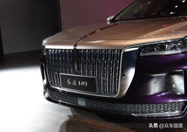2020年首发的红旗h9,你觉得怎么样?