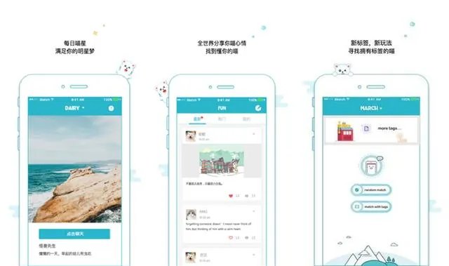 有没有比较好的匿名社交软件值得推荐？