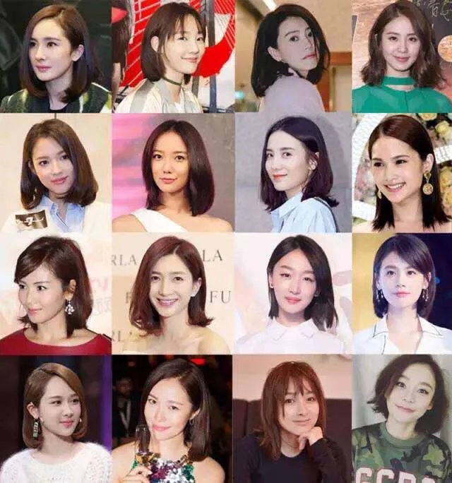 有哪些好看的短发发型？