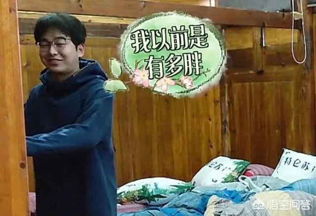 胖成壴彡壴彡的彭昱畅，不接吻戏了吗？