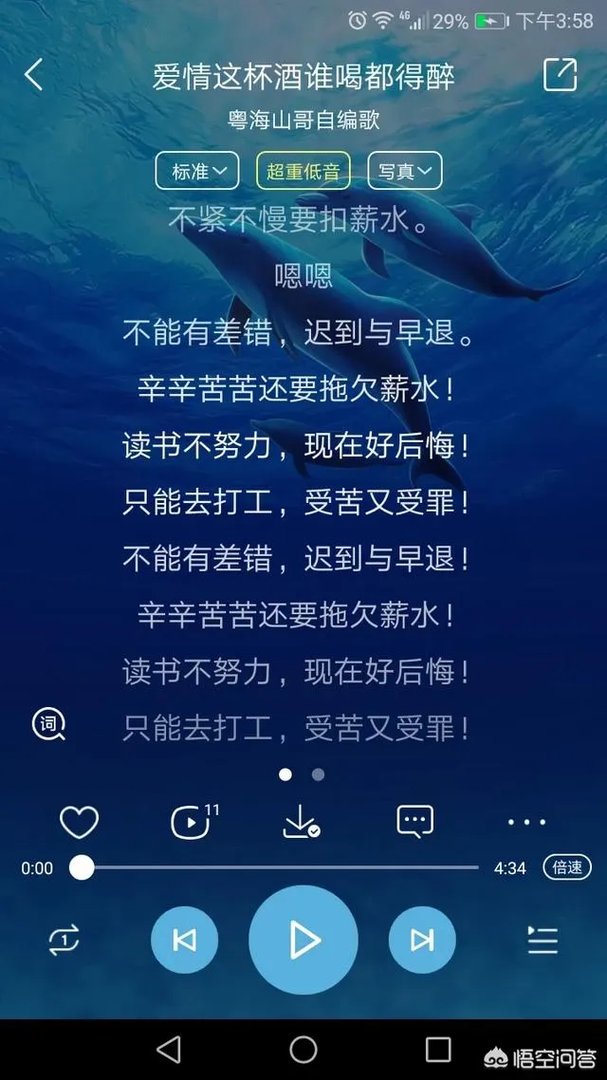 为什么西瓜视频很多自媒体喜欢改编人家的歌曲去翻唱？